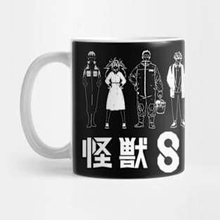 Kaiju no 8 crew - Black Mug